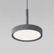 Подвесной светильник Plate