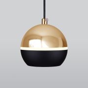 Подвесной светодиодный светильник