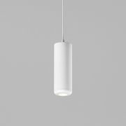 Подвесной светодиодный светильник 10W 4000K белый
