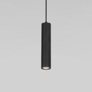 Подвесной светодиодный светильник