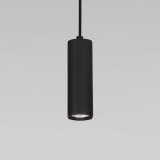 Подвесной светодиодный светильник