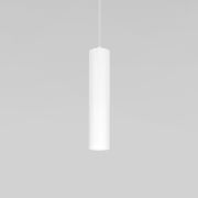 Подвесной светодиодный светильник