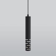 Подвесной светильник