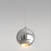 Подвесной светодиодный светильник