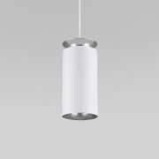 Подвесной светодиодный светильник