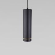 Подвесной светодиодный светильник