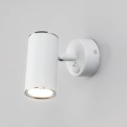 Настенный светодиодный светильник Rutero GU10 SW белый