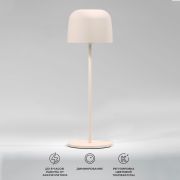 Светодиодный настольный светильник Bitty бежевый IP54