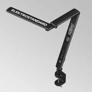 Светильник светодиодный настольный Intelligent