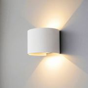 Уличный настенный светильник с регулируемыми лучами BLADE 3000K белый