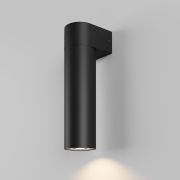 Светильник садово-парковый со светодиодами Nork 5W 4000K черный