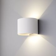 Уличный светодиодный светильник с регулировкой луча Blade белый IP54