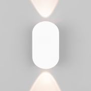 Настенный светодиодный светильник