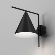 Светильник садово-парковый со светодиодами Bevel