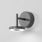 Светильник садово-парковый светодиодный Verano черный