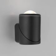 Уличный поворотный светодиодный настенный светильник GIRA U LED IP54
