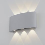 Пылевлагозащищенный светодиодный светильник Twinky Trio серый IP54