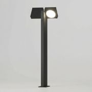 Светильник садово-парковый светодиодный с поворотными плафонами Twin