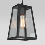 Светильник садово-парковый Germes H