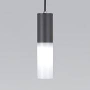 Подвесной светильник