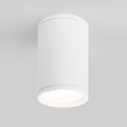 Уличный потолочный светильник Light IP65