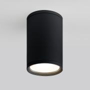 Уличный потолочный светильник Light IP65