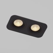 Светильник встраиваемый светодиодный с антибликовой решеткой Tetro 20W 3000K черный IP44