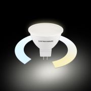 Умная лампа G5.3 LED 7W 3300К-6500К CCT+DIM (BLG5318)