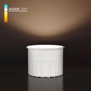 Светодиодный модуль 9W 4000K 60°