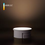 Светодиодный модуль 7W 4000K 60°