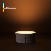 Светодиодный модуль 7W 3000K 60°