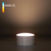 Светодиодный модуль 7W 4000K 105°