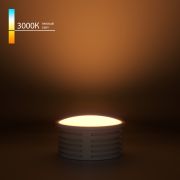 Светодиодный модуль 7W 3000K 105°