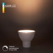 Светодиодная лампа Dimmable JCDR 7W 4200K GU10