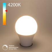 Светодиодная лампа Dimmable А60 9W 4200K E27