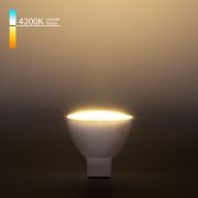 Светодиодная лампа JCDR 9W 4200K G5.3