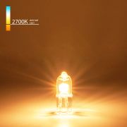 Галогенная лампа 35W G4