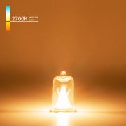 Галогенная лампа 50W G9