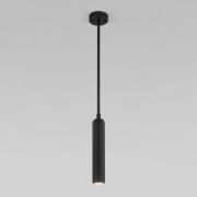 Подвесной светильник