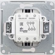 Переключатель проходной 2-кл. СП Glossa 10А IP20 (сх. 6/2) 10AX механизм шоколад. SE GSL000865
