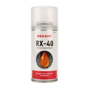Смазка универсальная RX-40 (аналог WD-40) 210мл Rexant 85-0010