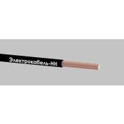 Кабель КГтп-ХЛ 1х70 380/660-2 (м) ЭЛЕКТРОКАБЕЛЬ НН 00-00023329