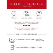 Светильник светодиодный «Ретро» ERASF22-38 1LED уличный настенный на солнечн. батареях ЭРА Б0053388