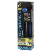 Дождеватель с таймером 15-120мин 340кв.м (1/6) Green Apple Б0003056