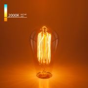 Лампа-ST64 60W